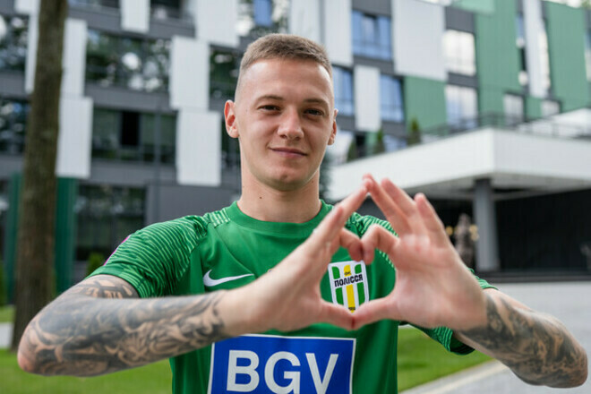 ВІДЕО. Перевага збільшена. Назаренко забив у ворота Карпат