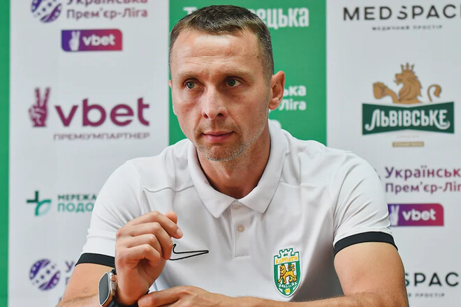 Владислав ЛУПАШКО: «У нас є проблемні позиції»