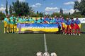 Атлет – Вильхивцы – 1:0. Забили в конце игры. Видео гола и обзор матча