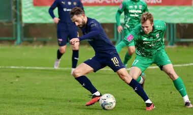 Металлист 1925 – Оболонь. Смотреть онлайн. LIVE трансляция