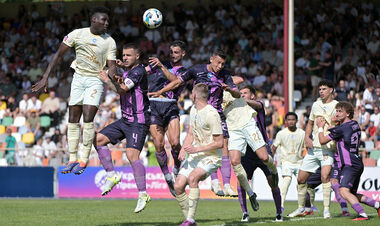 Shakhtar repeated Dynamo's record in the UPL