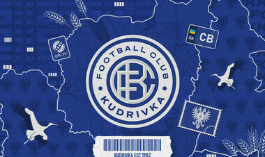 Кудрівка заявила на сезон двох футболістів київського Динамо