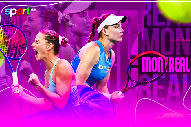 Martha Kostyuk is Elena Rybakina. Watch online. Live broadcast