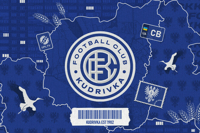 Кудровка заявила на сезон двух футболистов киевского Динамо