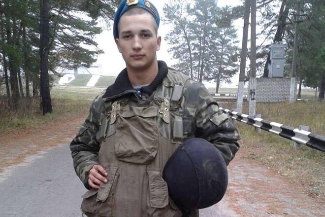 Склоним головы. 18-летний фанат Кривбасса погиб в танковом бою