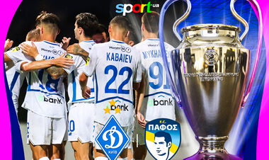 Динамо – Пафос – 0:1. Текстова трансляція матчу