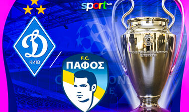 Dynamo Kyiv - Paphos. Forecast for the Champions League Qualification match 2025/26