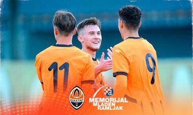 Шахтар U-19 вирушив на міжнародний турнір у Хорватії. Календар ігор
