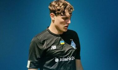 ОФИЦИАЛЬНО. Воспитанник Динамо подписал контракт со словацким клубом