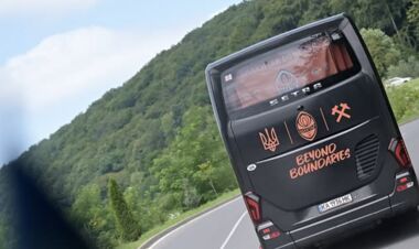 ВІДЕО. Шахтар розпочав шлях до Афін на гру Ліги Європи