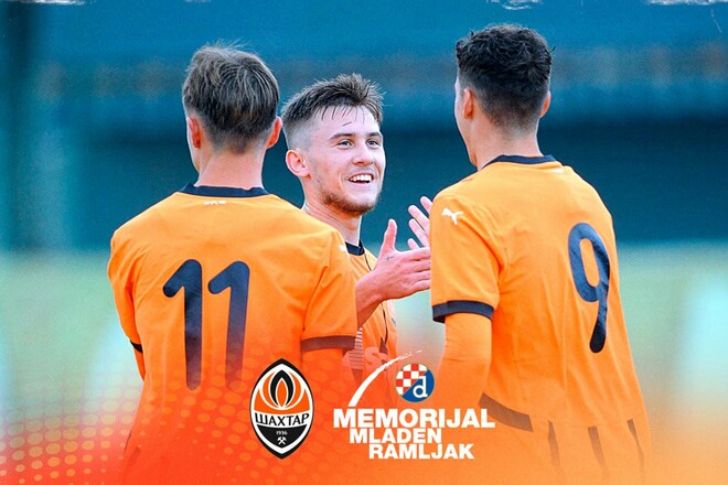 Шахтар U-19 вирушив на міжнародний турнір у Хорватії. Календар ігор