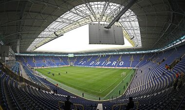 A new FC is being created in the Dnieper? Investor Akhmetov told details about the Dnieper
