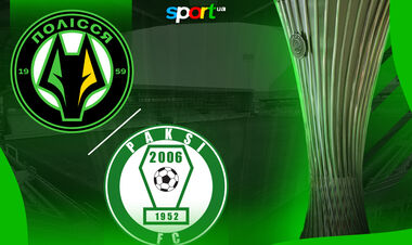 Полісся – Пакш. Прогноз і анонс на матч кваліфікації Ліги конференцій