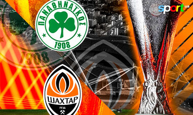 Panatinaikos - Shakhtar Donetsk. Forecast for the match of the Europa League