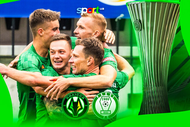 Полесье – Пакш – 3:0. Текстовая трансляция матча