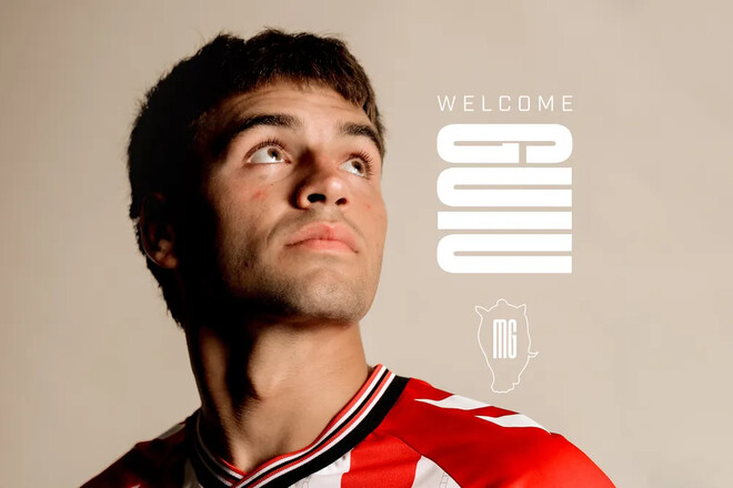 ОФІЦІЙНО. Ванат не зрадіє. Челсі відпустив нападника в інший клуб АПЛ