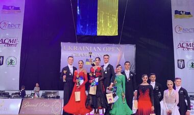 Результаты яркого и масштабного Открытого чемпионата Украины 2019 года