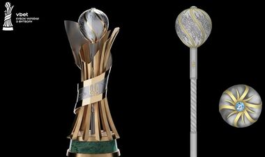 Cup of Ukraine. New format: 1st round schedule, appointment of judges 