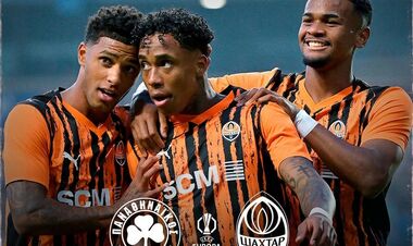 It will be difficult. Bookmakers called the favorite in the match of LE Panatinaikos - Shakhtar