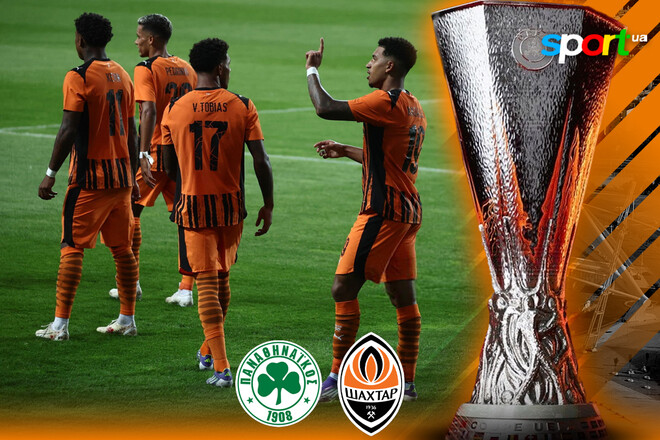Панатінаїкос – Шахтар – 0:0. Текстова трансляція матчу
