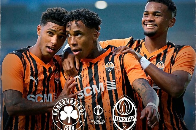 Будет тяжело. Букмекеры назвали фаворита в матче ЛЕ Панатинаикос – Шахтер