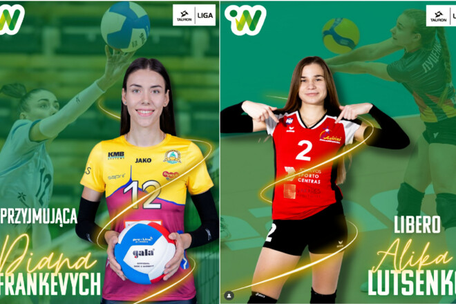 Дві українки продовжать кар'єру у відомому клубі чемпіонату Польщі