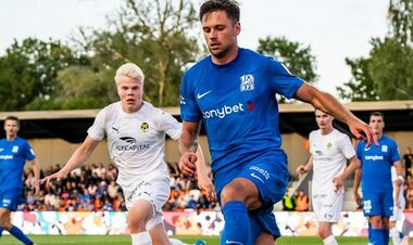 РФШ - КуПС - 1:2. Гостьова перемога фінів. Відео голів та огляд матчу