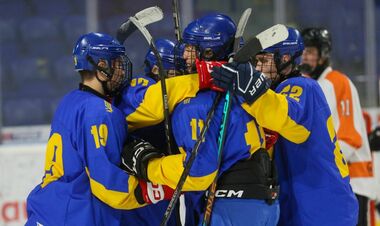 Збірна України U18. Підготовка до ЧС стартує на Olympic Hopes