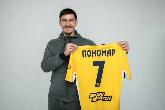 Колишній призер УПЛ допоможе в Кубку України аматорам з Кіровоградщини