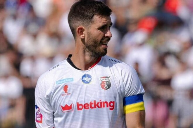 Полтава – Верес – 1:0. Текстовая трансляция матча