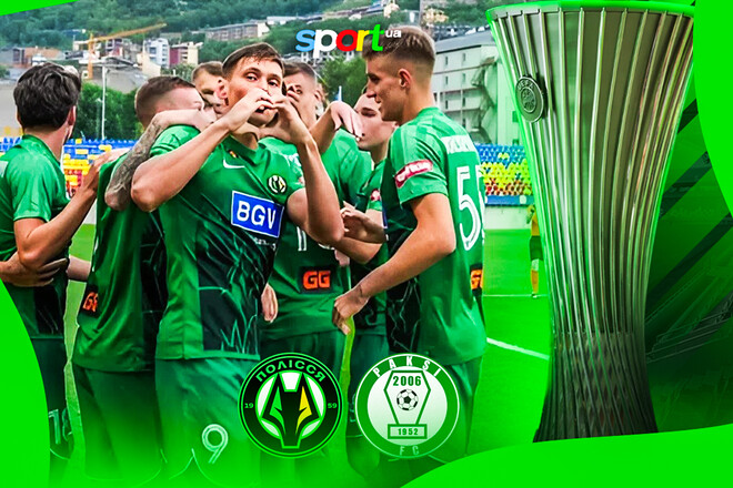 ФОТО. Полісся провело розминку перед грою з угорською командою Пакш