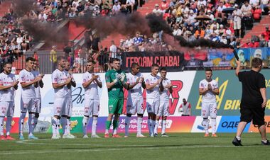 Полтава – Верес. Дивитись онлайн. LIVE трансляція