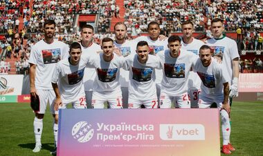 ФОТО. Необычный цвет. Верес выйдет в новой форме против Полтавы