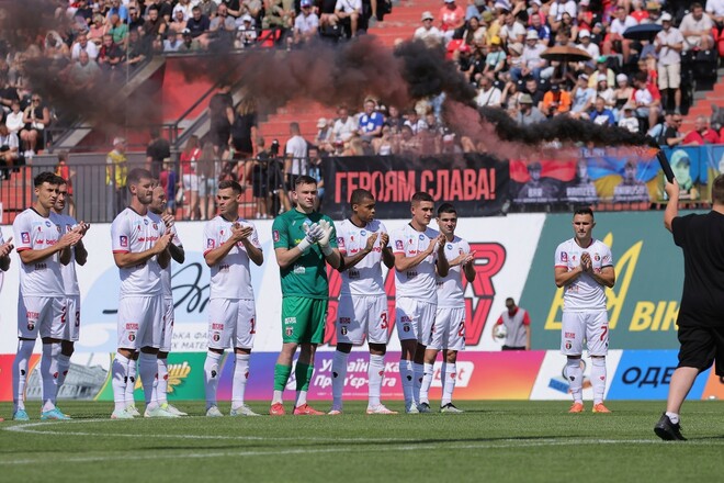 Полтава – Верес. Смотреть онлайн. LIVE трансляция