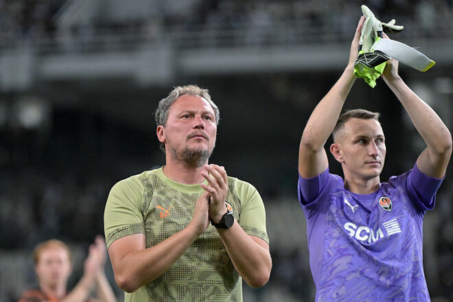 Шахтер обратился к фанатам после матча против Панатинаикоса в Афинах