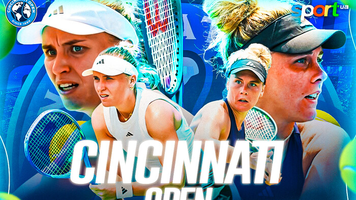 Юлия Стародубцева – Леолия Жанжан. Смотреть онлайн. LIVE трансляция