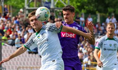 ЛНЗ – Ворскла. Смотреть онлайн. LIVE трансляция