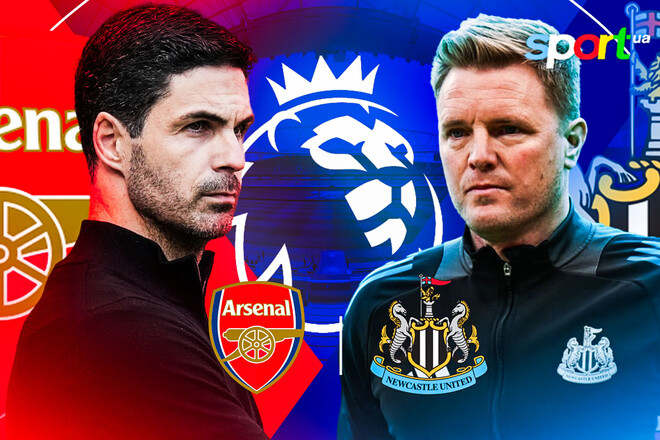 Где смотреть онлайн матч чемпионата Англии Арсенал – Ньюкасл