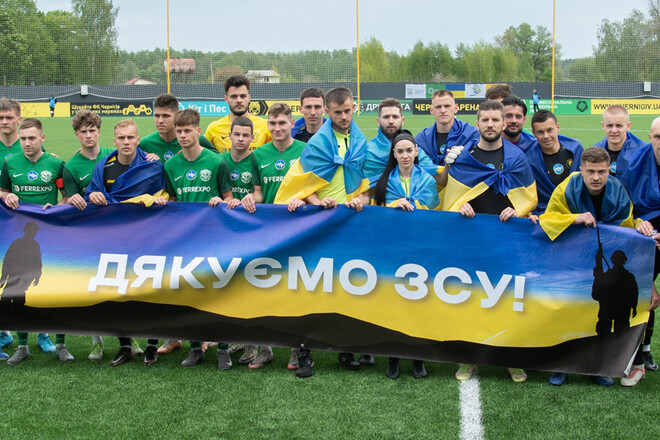 Друга ліга. Матчі 18 травня. Дивитись онлайн. LIVE трансляція