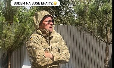 «Будем на бусе ехать?» Милевский пошутил над актуальными событиями