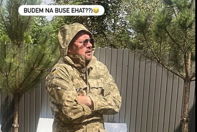 «Будем на бусе ехать?» Милевский пошутил над актуальными событиями