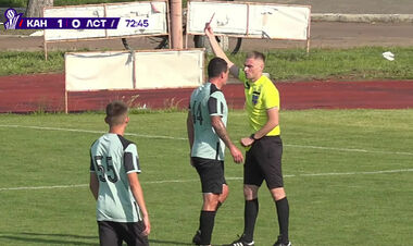 VIDEO. Fedetsky went out for the Cup of Ukraine and received a red card