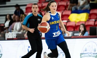 Словакия U-20 – Украина U-20. Смотреть онлайн. LIVE трансляция