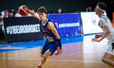 Исландия U-16 – Украина U-16. Смотреть онлайн. LIVE трансляция