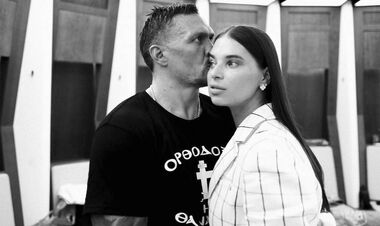 ФОТО. Милота дня. Катерина та Олександр Усик вразили романтичним знімком
