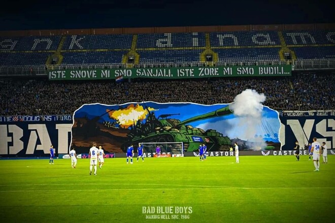 «Нам снились те же сны…». Впечатляющий перформанс фанатов Динамо Загреб