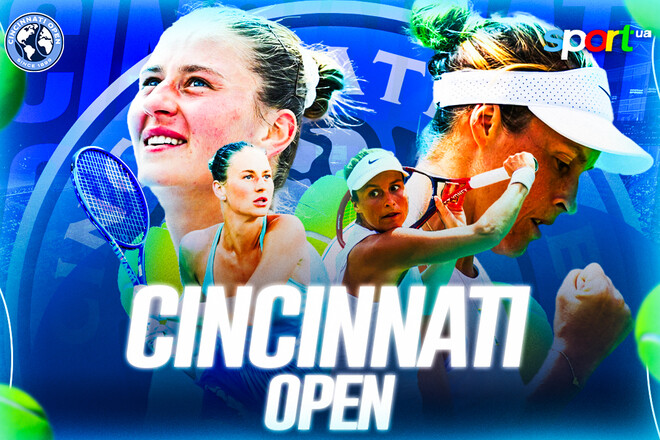 Марта Костюк – Татьяна Мария. Смотреть онлайн. LIVE трансляция