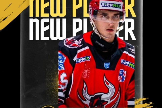 Український оборонець переїхав у крихітне містечко на Апеннінах