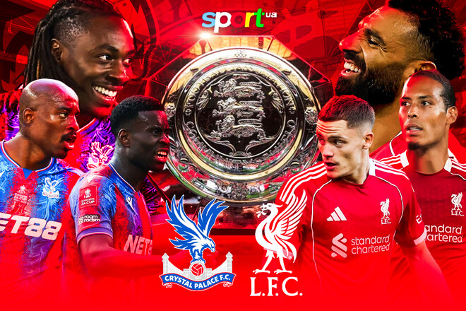 Крістал Пелес – Ліверпуль – 2:2 (3:2 – пен.). Текстова трансляція матчу