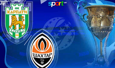 Де дивитись онлайн матч 2-го туру УПЛ Карпати – Шахтар